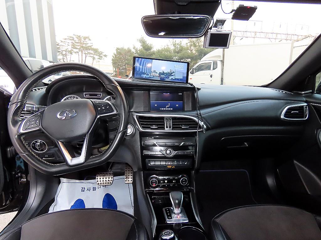 Infiniti Q - Vista 7