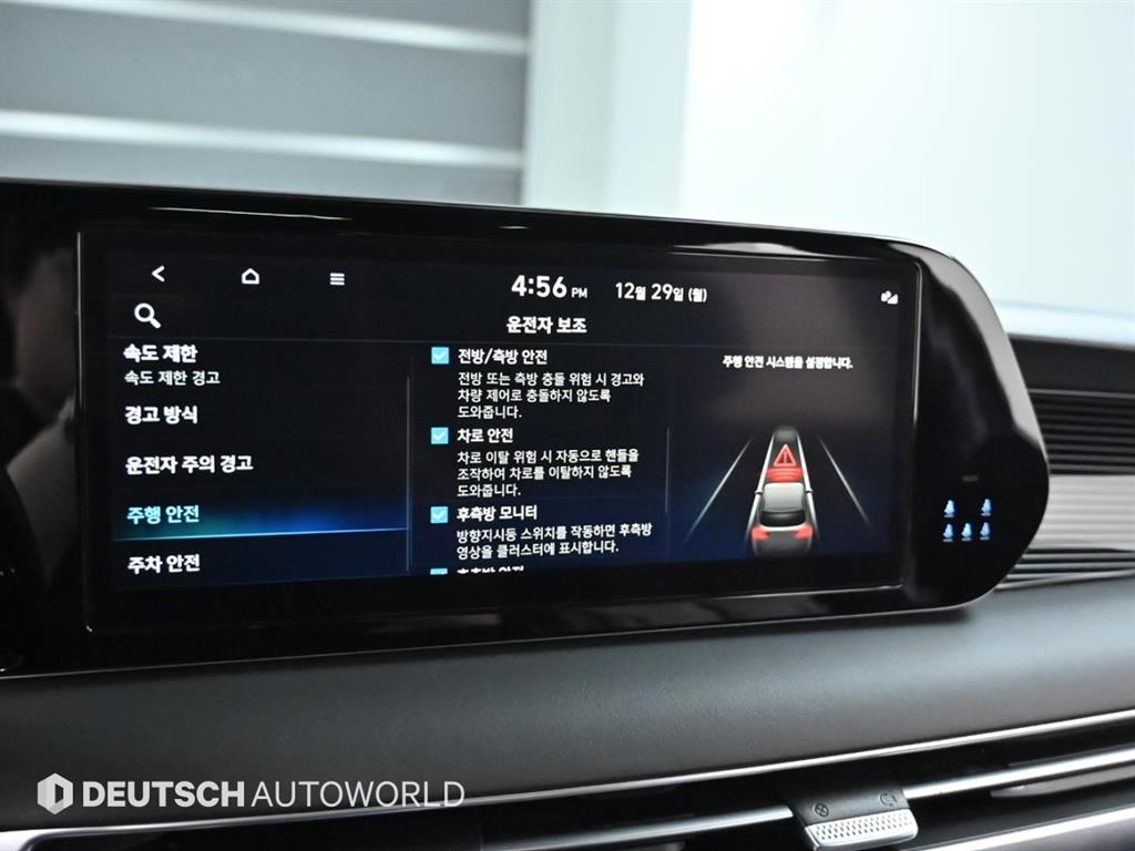 HYUNDAI Palisade 2023 Negro - Importación desde Corea - HF Imports Iquique - Foto 17