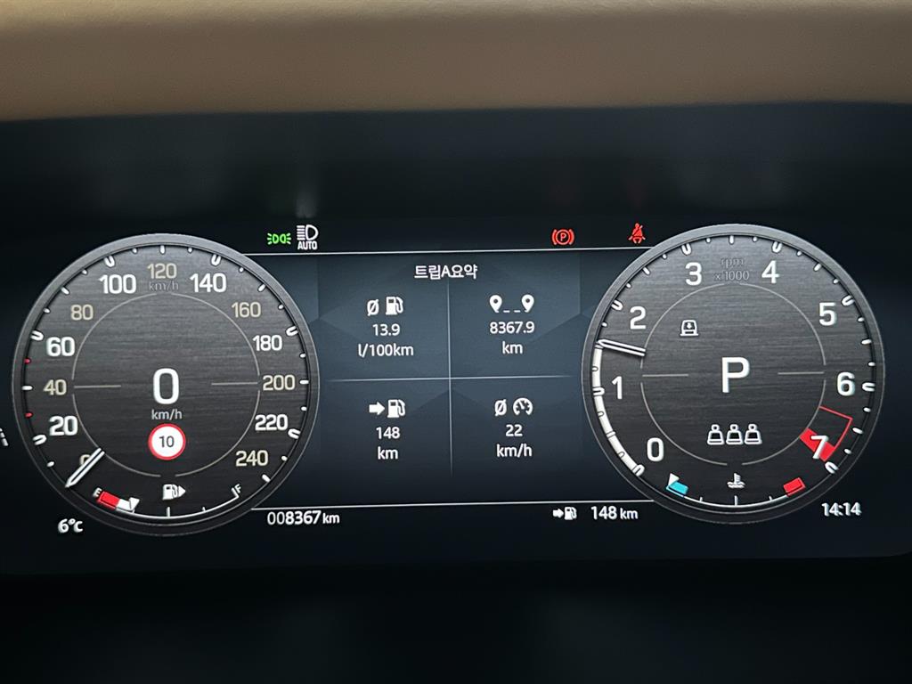 Land Rover Defender - Vista 10