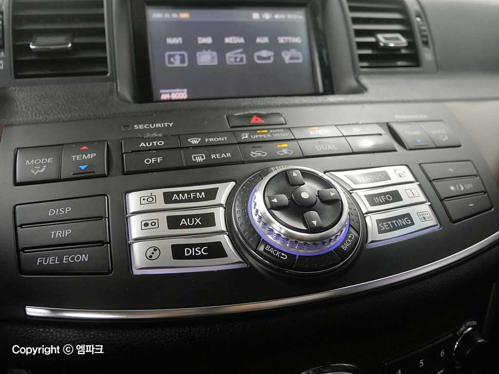 Infiniti M 2008 Negro - Importación desde Corea - HF Imports Iquique - Foto 14