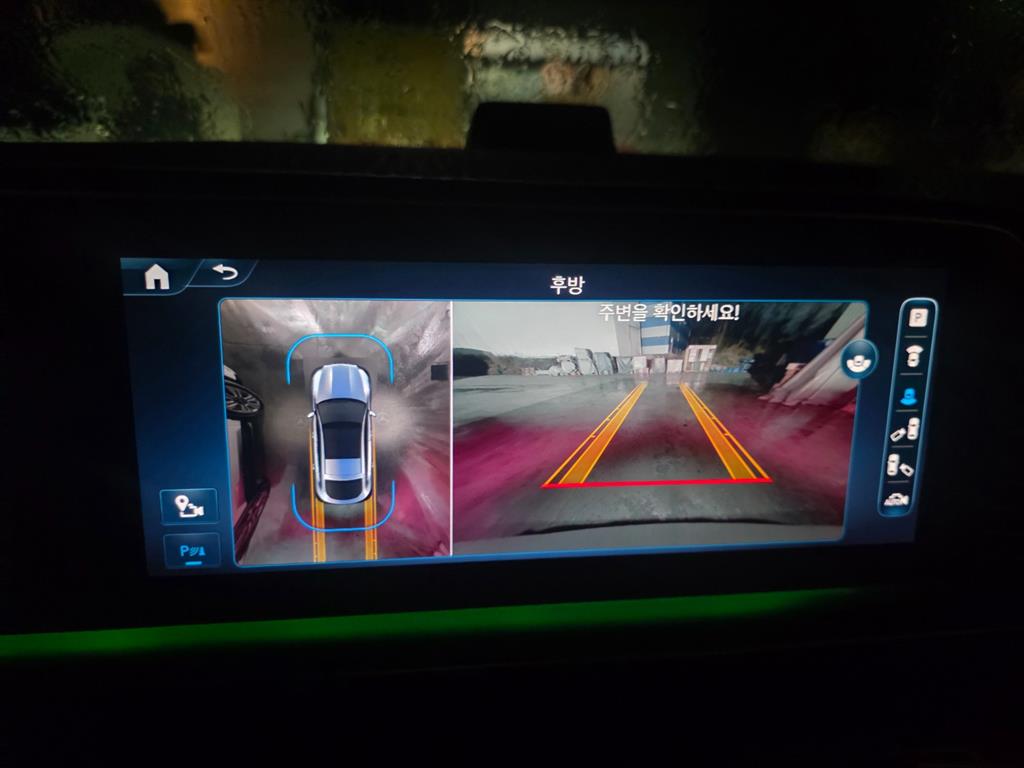 Mercedes Benz GLE Class 2023 Blanco - Importación desde Corea - HF Imports Iquique - Foto 13