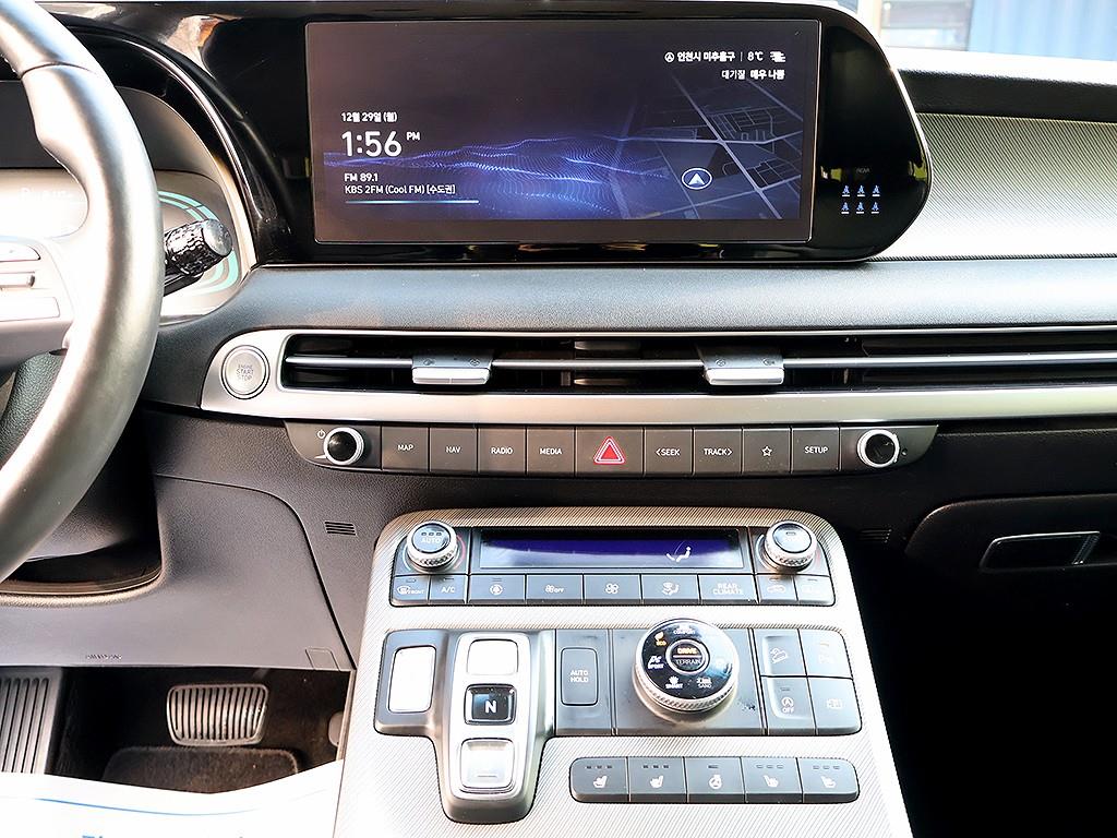 HYUNDAI Palisade 2023 Blanco - Importación desde Corea - HF Imports Iquique - Foto 9