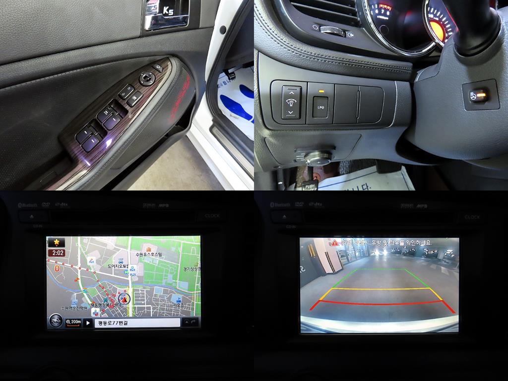 KIA K5 2012 Blanco - Importación desde Corea - HF Imports Iquique - Foto 18