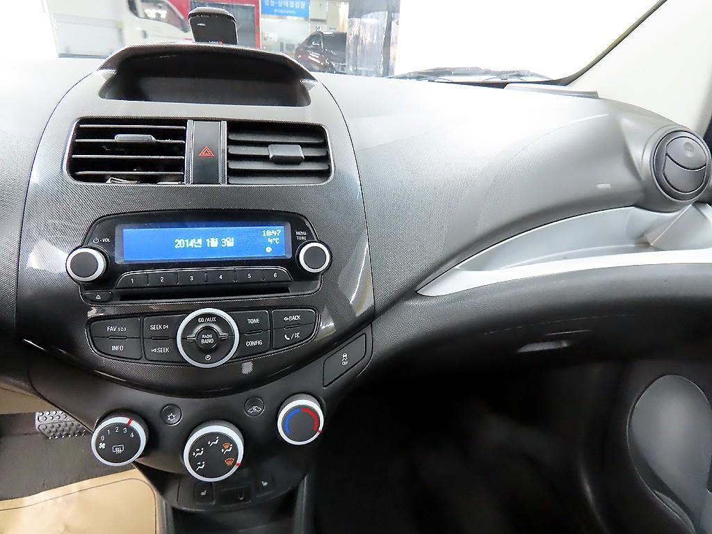 Chevrolet Spark 2015 Gris - Importación desde Corea - HF Imports Iquique - Foto 14