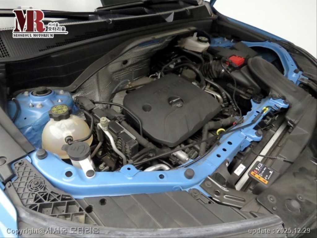 Chevrolet Trail Blazer 2023 Azul - Importación desde Corea - HF Imports Iquique - Foto 19