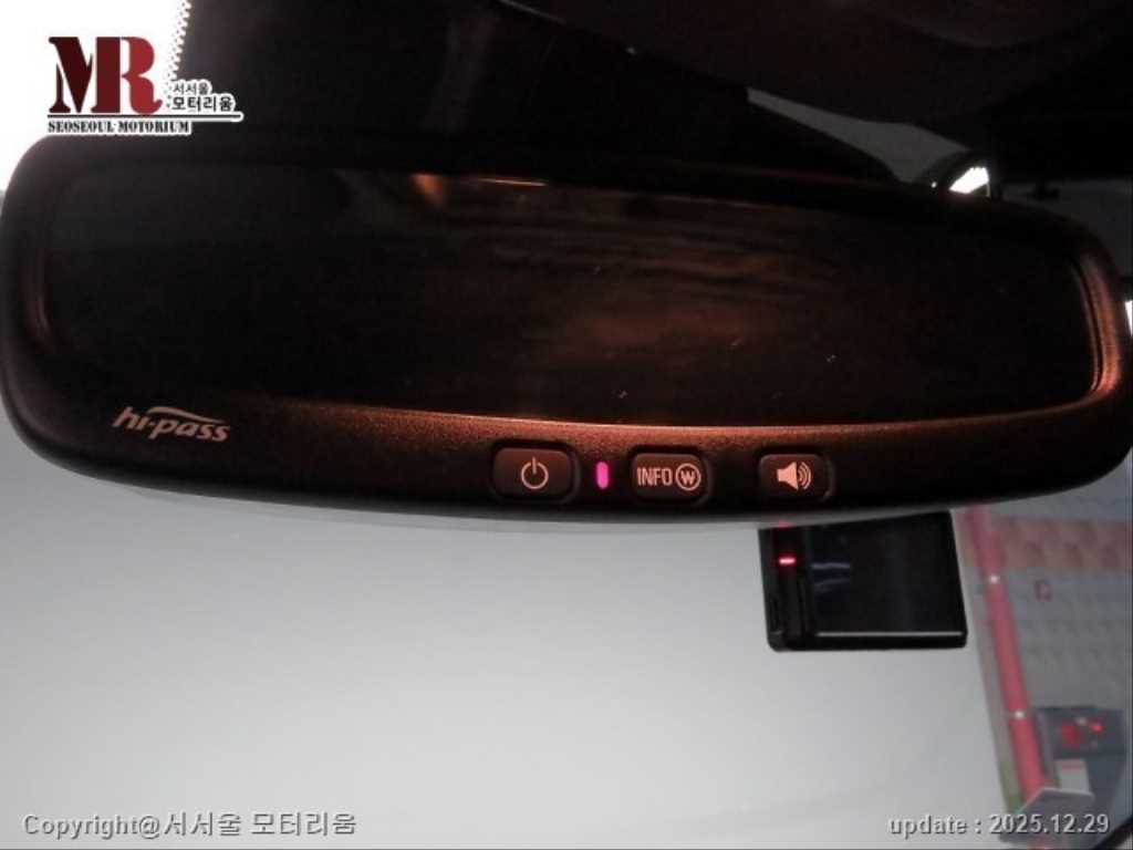 Chevrolet Trail Blazer 2023 Azul - Importación desde Corea - HF Imports Iquique - Foto 13