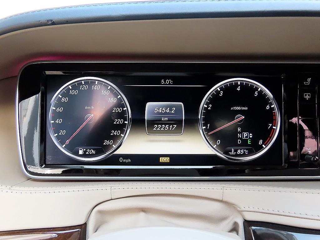 Mercedes Benz S Class - Vista 9