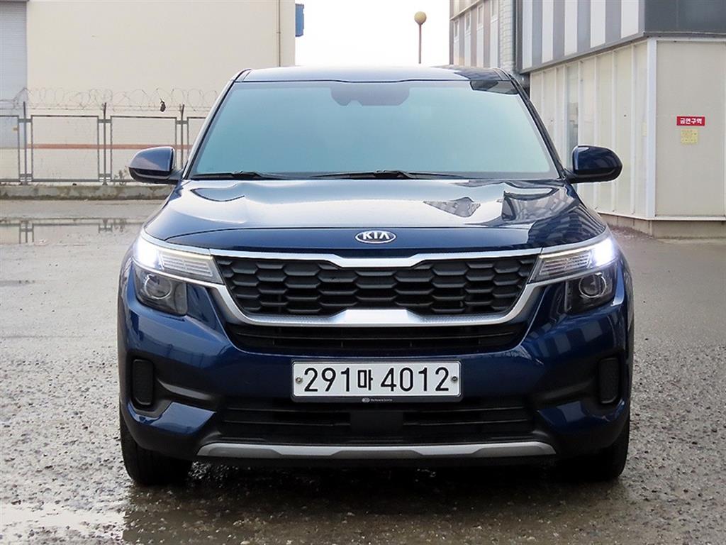 KIA Seltos 2020 - Importación desde Corea - HF Imports Iquique - Foto 1