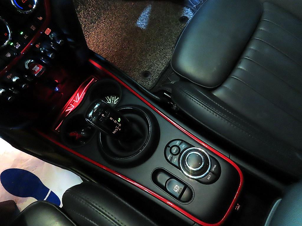 Mini Countryman - Vista 12