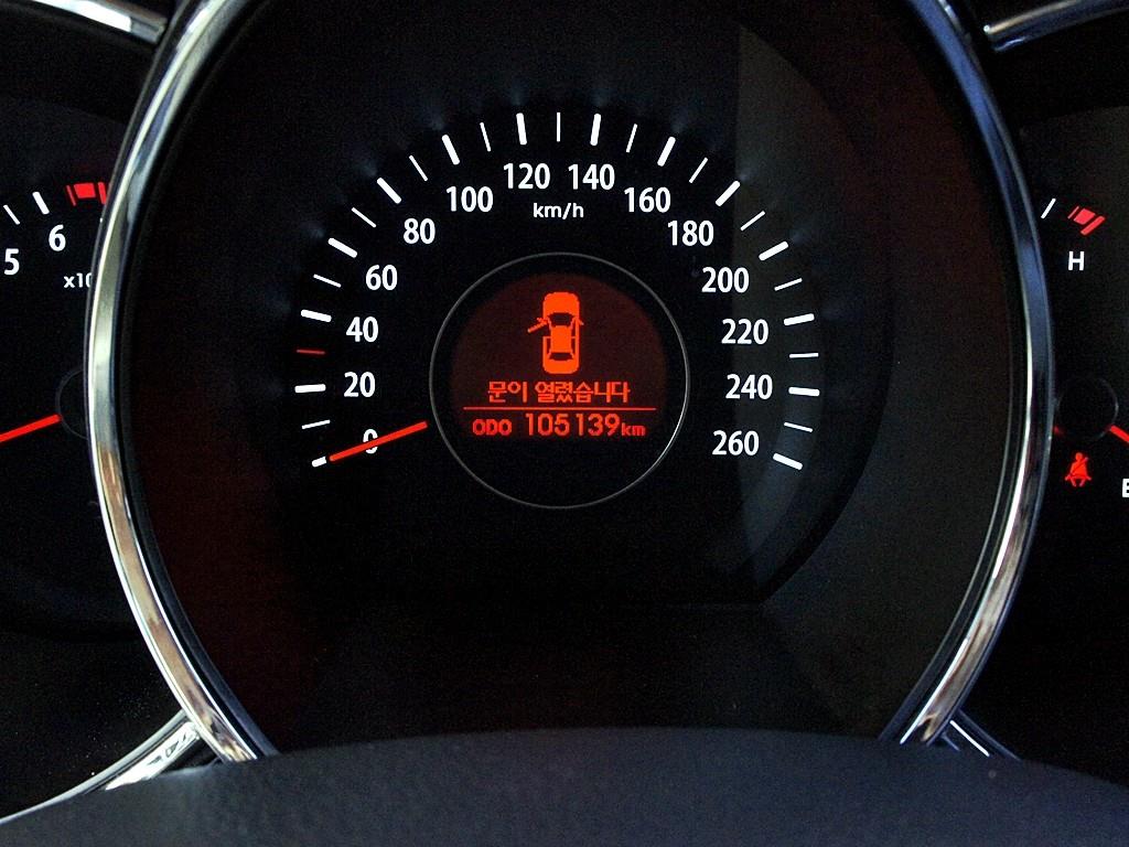 KIA K5 2011 Gris - Importación desde Corea - HF Imports Iquique - Foto 9