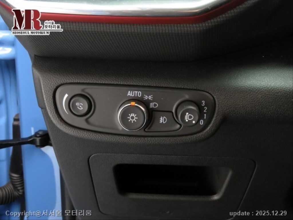 Chevrolet Trail Blazer 2023 Azul - Importación desde Corea - HF Imports Iquique - Foto 17