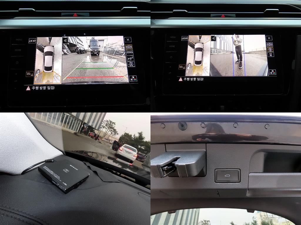 Volkswagen Arteon 2022 Gris - Importación desde Corea - HF Imports Iquique - Foto 18