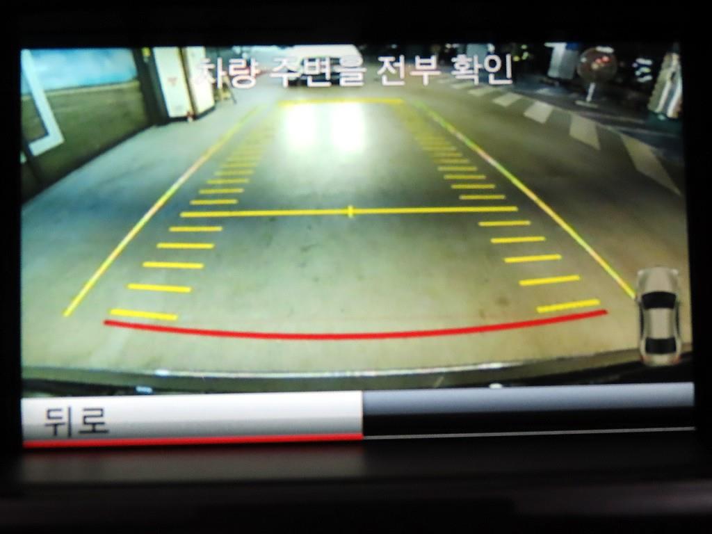 Mercedes Benz CLS Class 2014 - Importación desde Corea - HF Imports Iquique - Foto 15