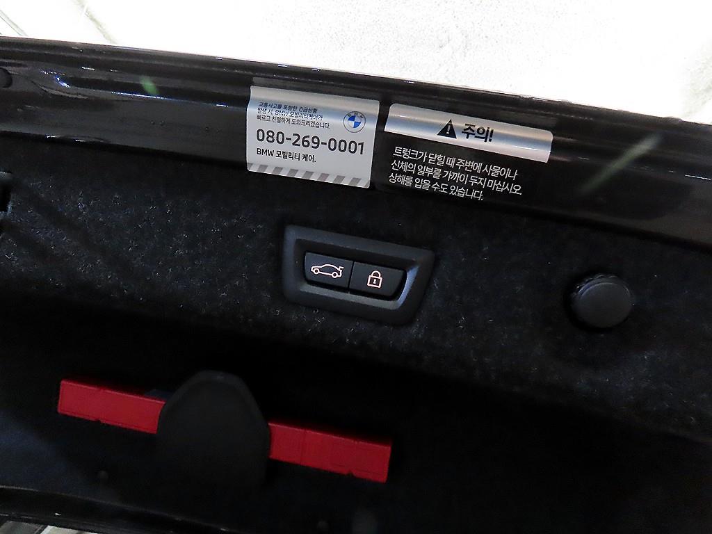 BMW 5 Series 2023 - Importación desde Corea - HF Imports Iquique - Foto 17