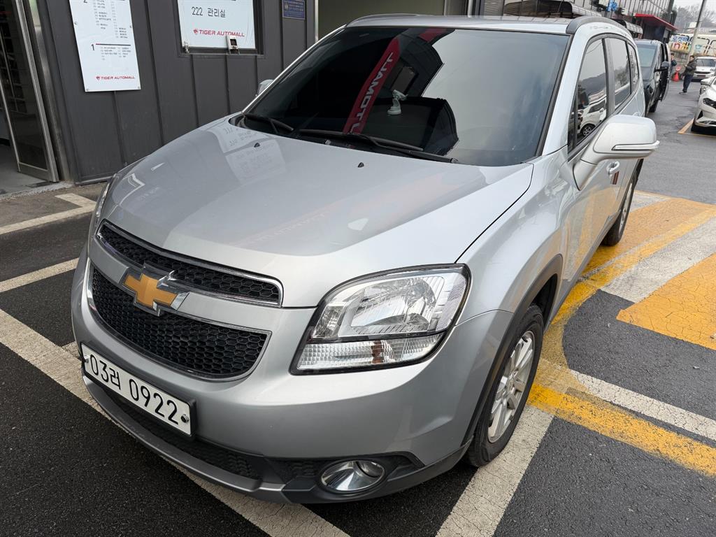 Chevrolet Orlando 2016 Gris - Importación desde Corea - HF Imports Iquique - Foto 1