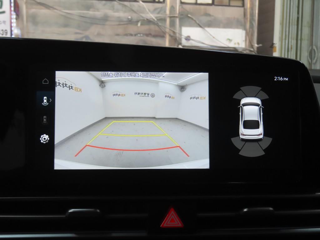 HYUNDAI Avante 2025 Blanco - Importación desde Corea - HF Imports Iquique - Foto 15