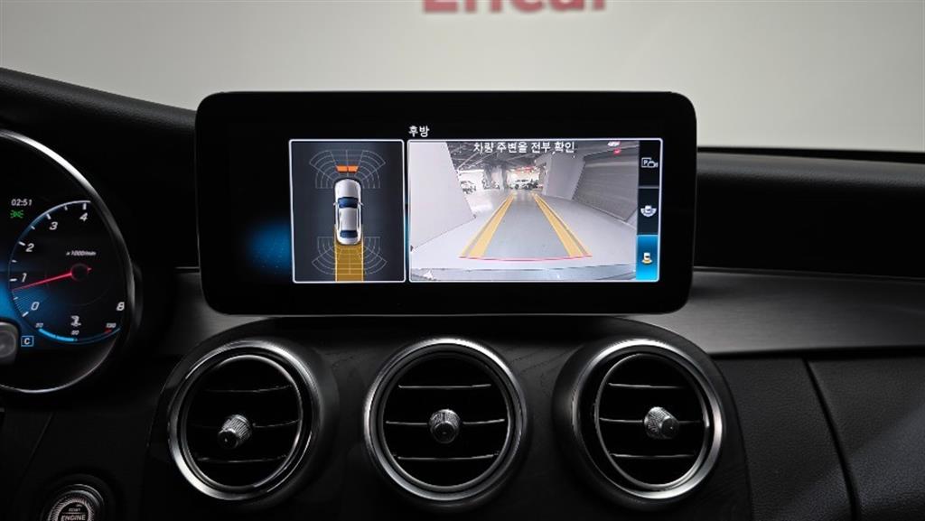 Mercedes Benz C Class 2021 Gris - Importación desde Corea - HF Imports Iquique - Foto 15