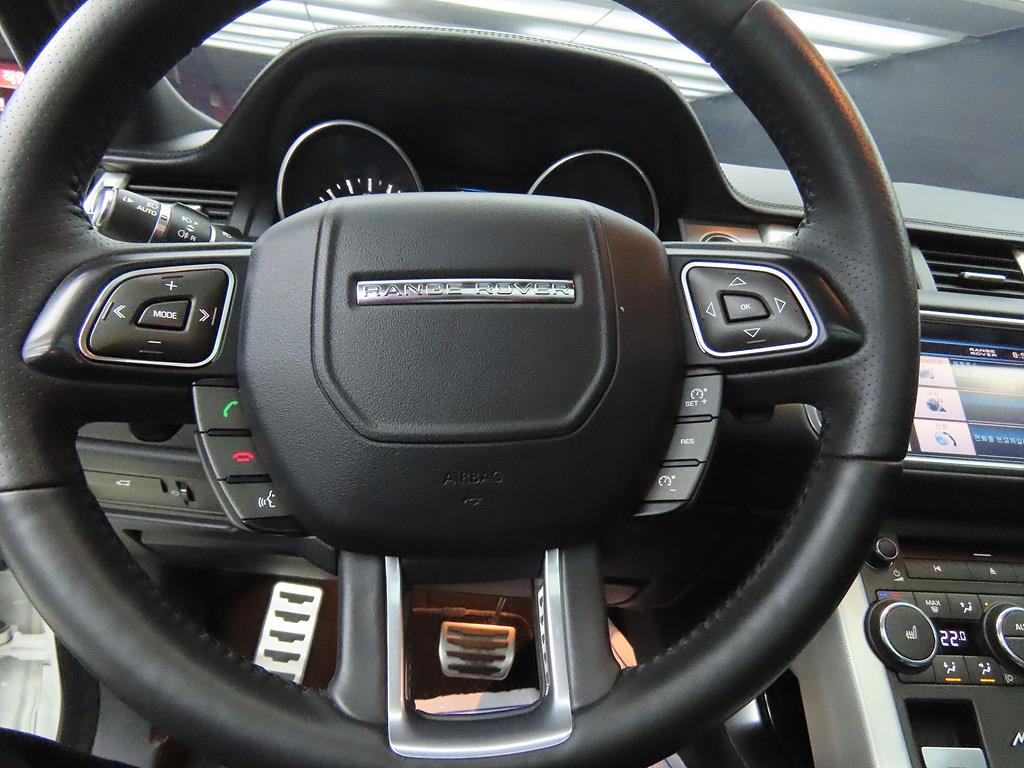 Land Rover Range Rover Bike - Vista 8