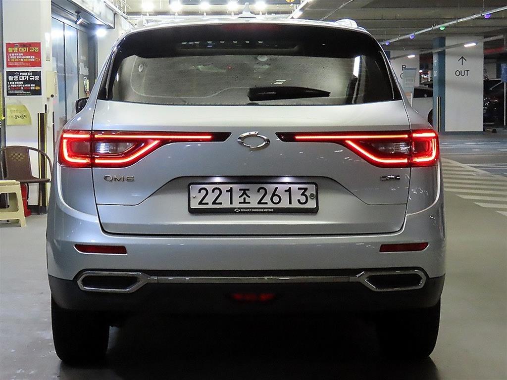 SAMSUNG QM6 - Vista 5