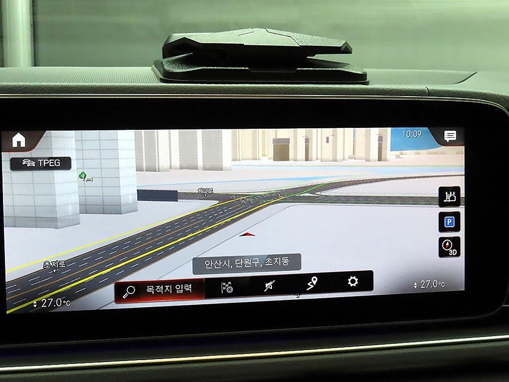 Mercedes Benz GLE Class 2021 Azul - Importación desde Corea - HF Imports Iquique - Foto 14