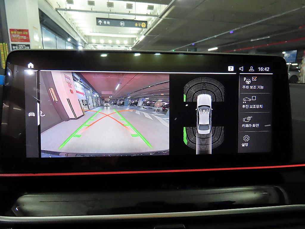 BMW 5 Series 2023 - Importación desde Corea - HF Imports Iquique - Foto 13