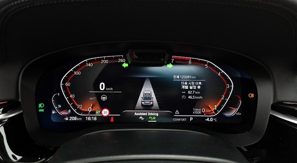 BMW 5 Series - Vista 6