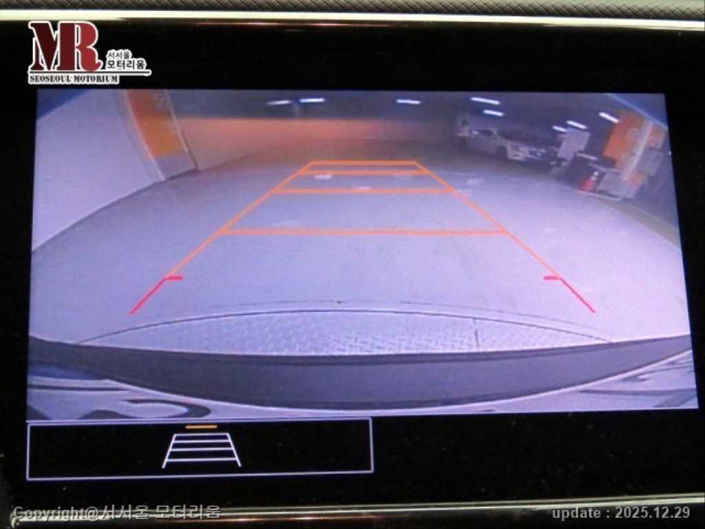 Chevrolet Trail Blazer 2023 Azul - Importación desde Corea - HF Imports Iquique - Foto 14