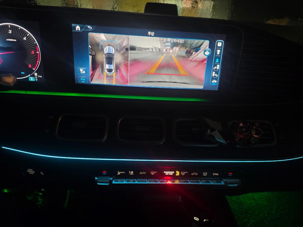 Mercedes Benz GLE Class 2023 Blanco - Importación desde Corea - HF Imports Iquique - Foto 14