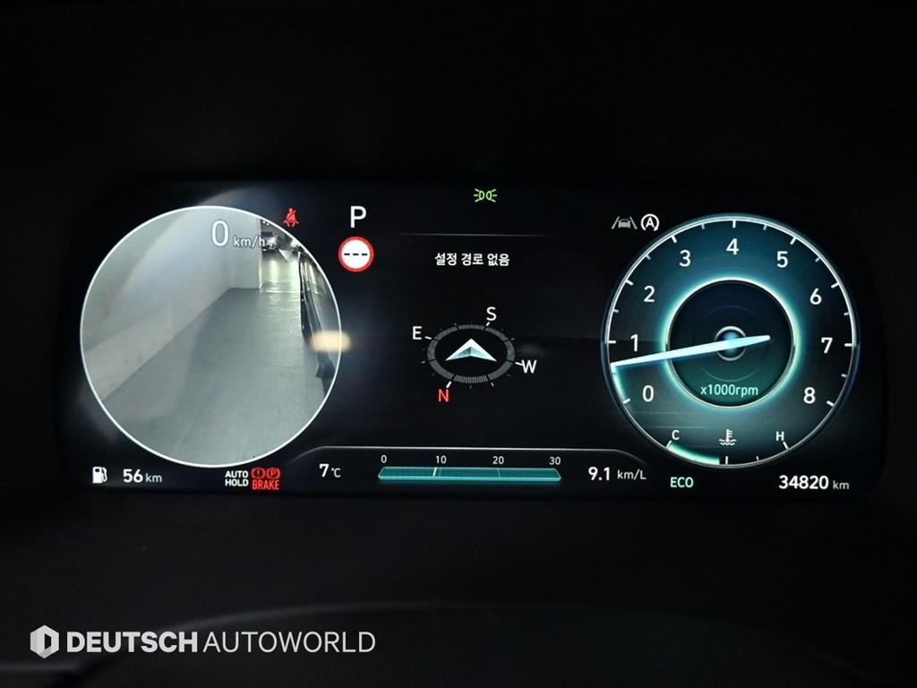 HYUNDAI Palisade - Vista 8