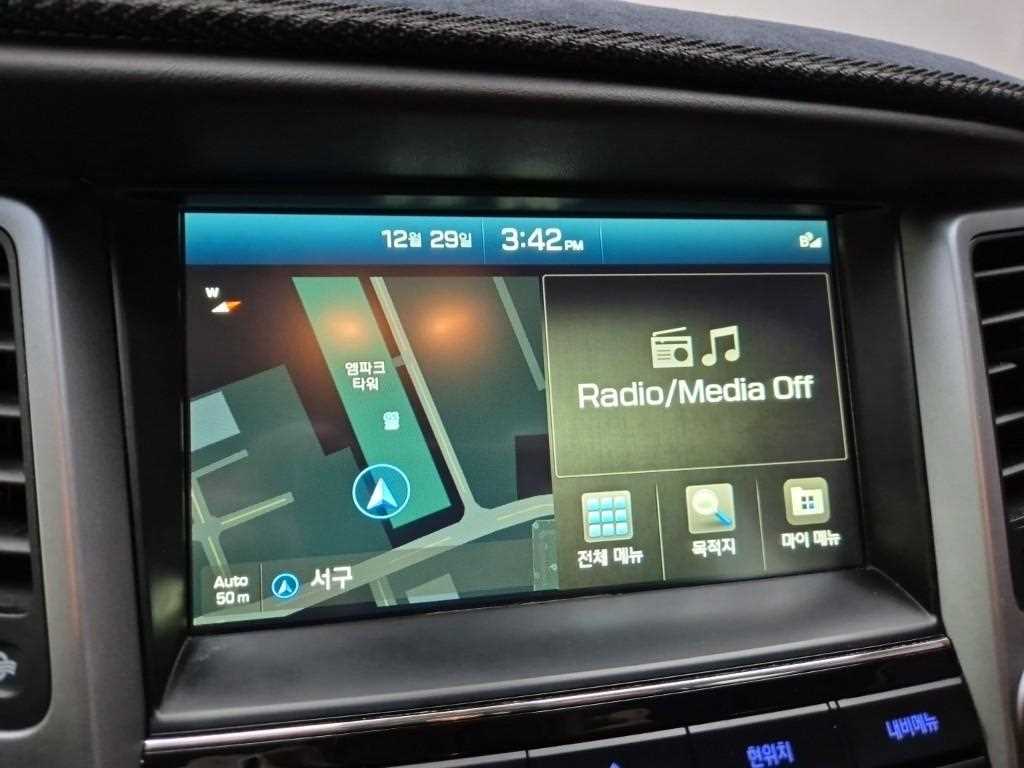 HYUNDAI Tucson 2016 Plateado - Importación desde Corea - HF Imports Iquique - Foto 13