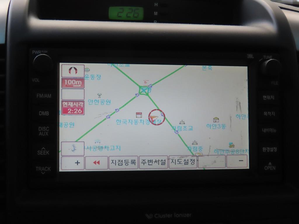 KIA Carnival 2013 Azul - Importación desde Corea - HF Imports Iquique - Foto 15