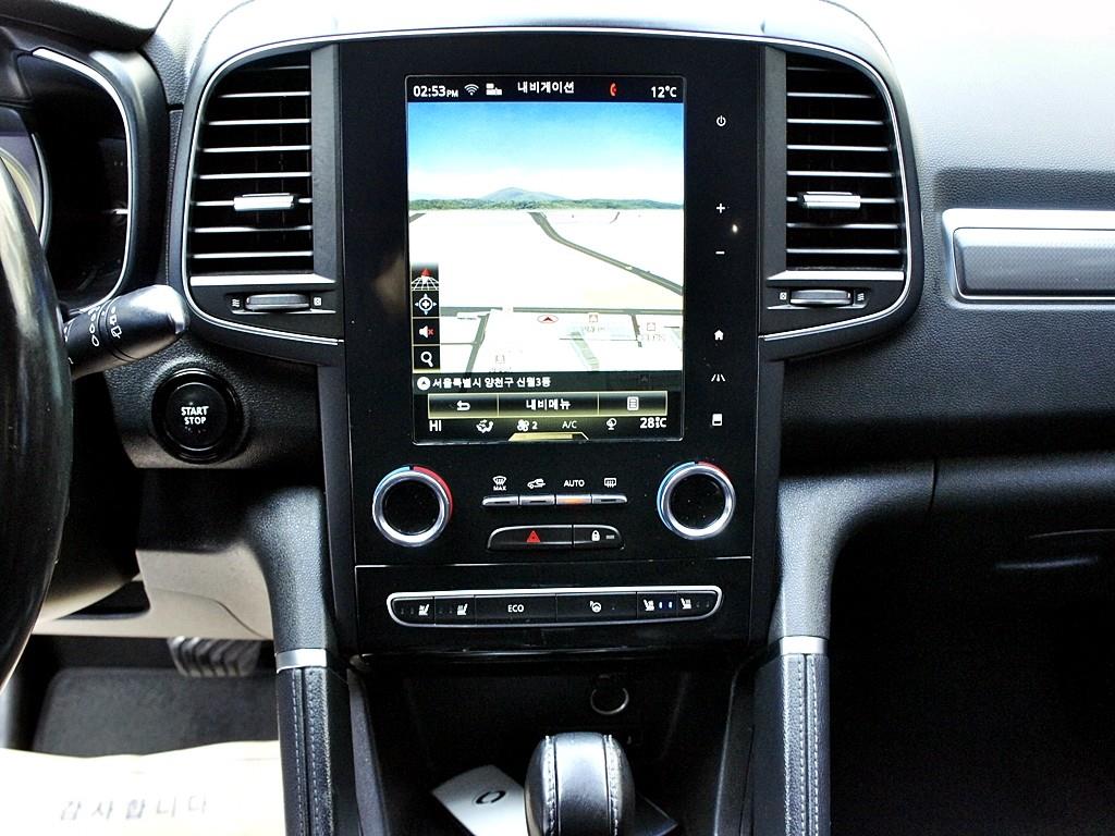 SAMSUNG QM6 2020 Blanco - Importación desde Corea - HF Imports Iquique - Foto 10