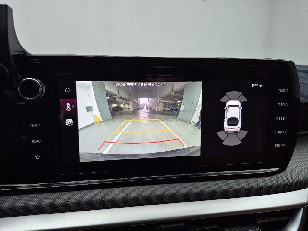 KIA K5 2021 Gris - Importación desde Corea - HF Imports Iquique - Foto 14