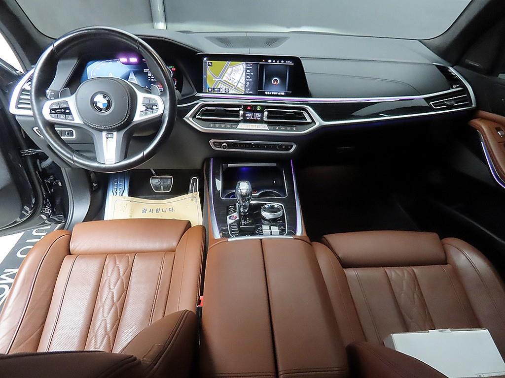 BMW X7 - Vista 7