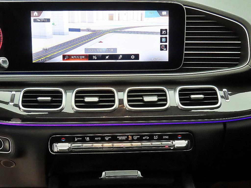 Mercedes Benz GLE Class 2021 Azul - Importación desde Corea - HF Imports Iquique - Foto 13