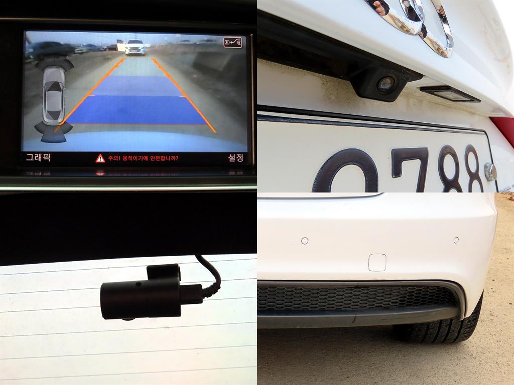 Audi A5 2015 Blanco - Importación desde Corea - HF Imports Iquique - Foto 18