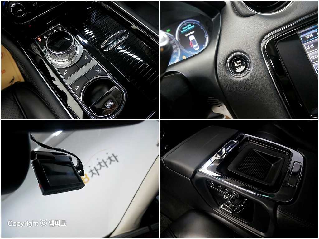 Jaguar XJ 2015 Blanco - Importación desde Corea - HF Imports Iquique - Foto 18