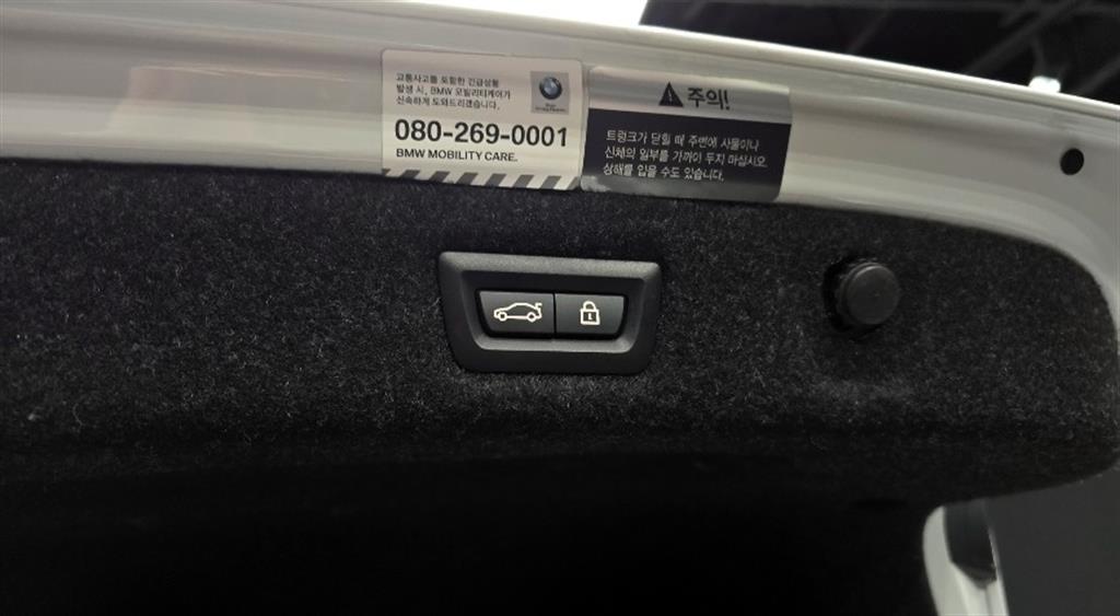 BMW 5 Series 2022 Blanco - Importación desde Corea - HF Imports Iquique - Foto 18