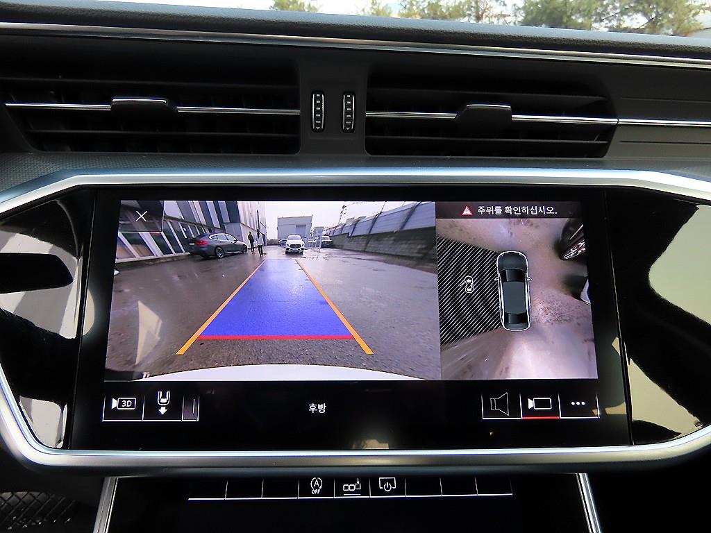 Audi A6 2020 - Importación desde Corea - HF Imports Iquique - Foto 13