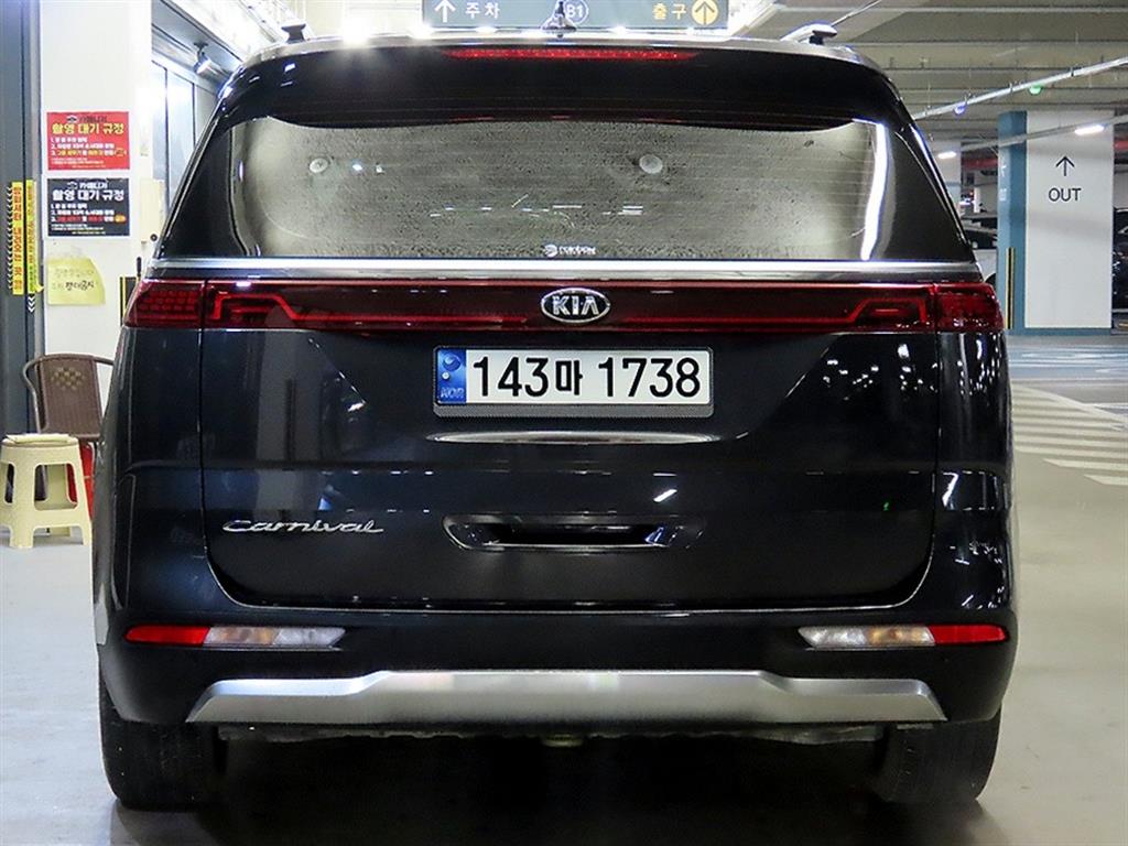 KIA Carnival - Vista 5