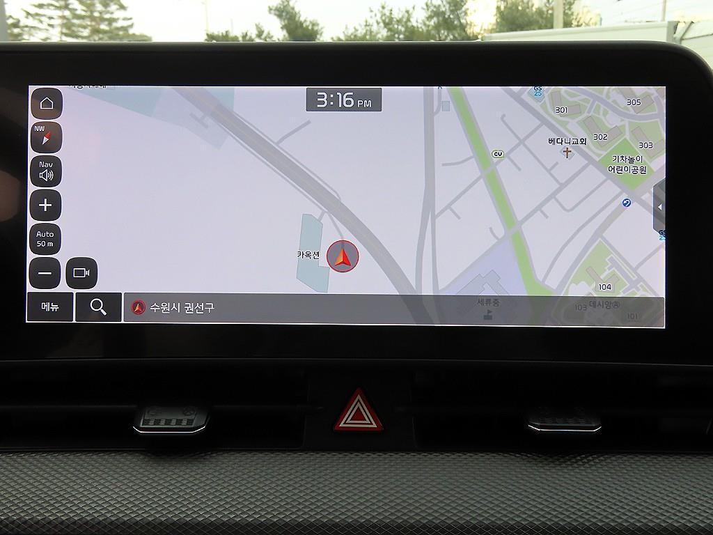 KIA Sportage 2024 Gris - Importación desde Corea - HF Imports Iquique - Foto 14