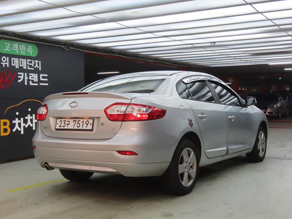 SAMSUNG SM3 - Vista 4