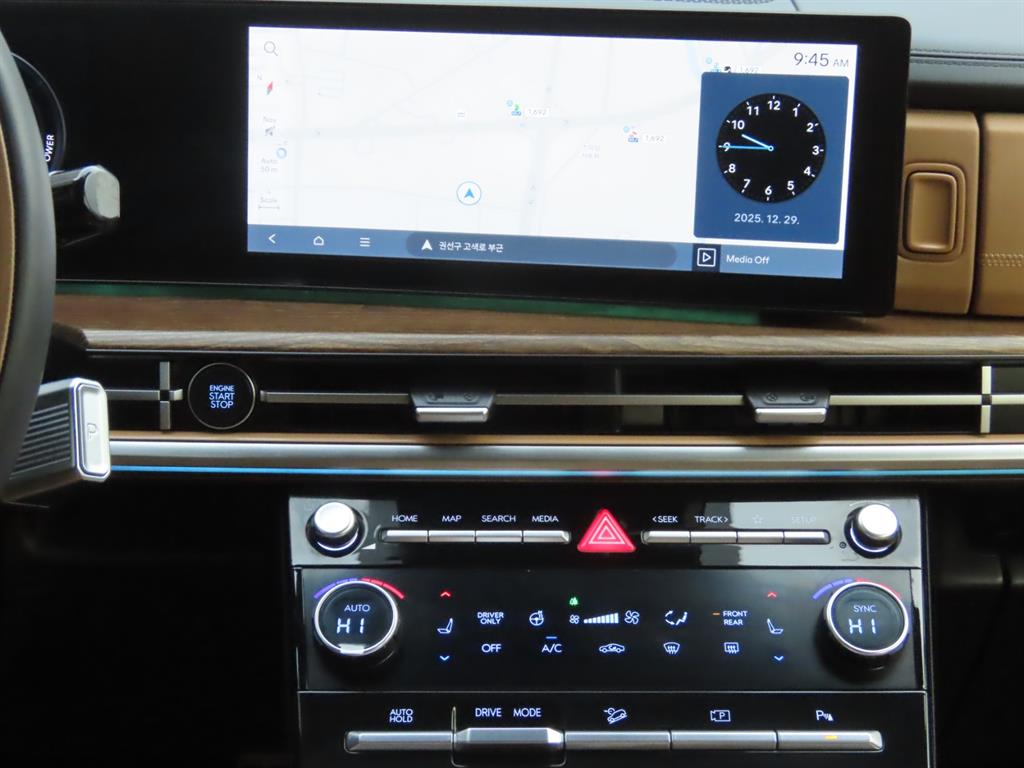 HYUNDAI Santa Fe 2024 Blanco - Importación desde Corea - HF Imports Iquique - Foto 12