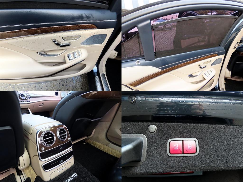 Mercedes Benz S Class 2014 Azul - Importación desde Corea - HF Imports Iquique - Foto 18