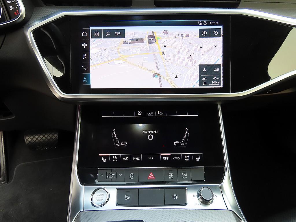 Audi A6 2020 - Importación desde Corea - HF Imports Iquique - Foto 14