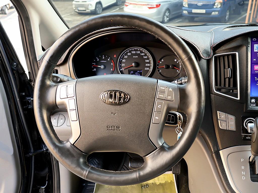 HYUNDAI Starex 2016 Negro - Importación desde Corea - HF Imports Iquique - Foto 8