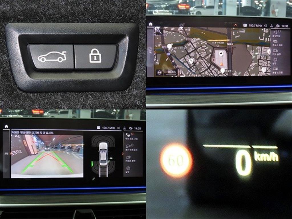 BMW 5 Series 2022 Blanco - Importación desde Corea - HF Imports Iquique - Foto 18