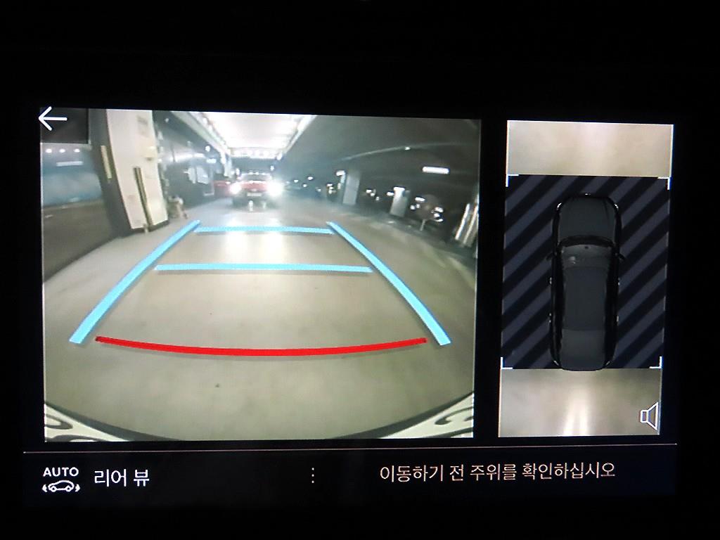 Peugeot 508 2020 Gris - Importación desde Corea - HF Imports Iquique - Foto 15