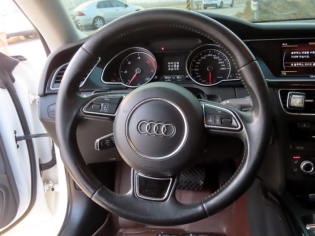 Audi A5 - Vista 7