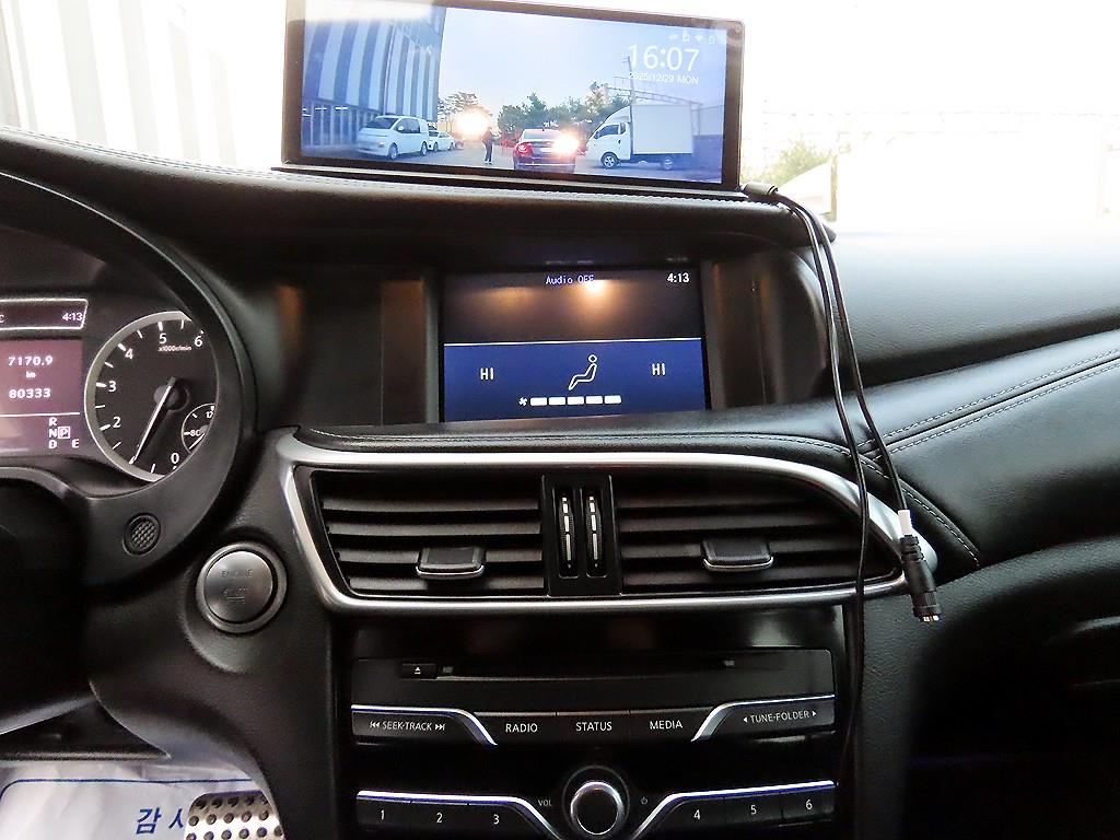 Infiniti Q - Vista 12